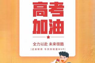 LA魔咒！勇士做客洛杉矶面对湖人和快船已经遭遇11连败